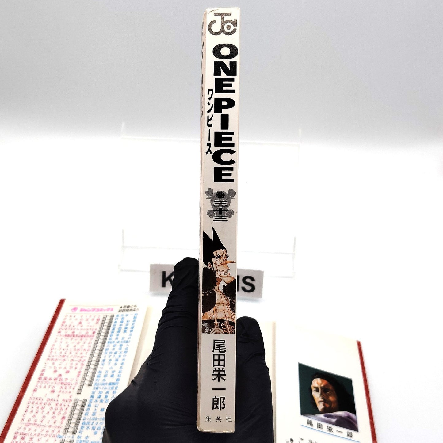 One Piece 1st Printing Vol 33 First Edition Shohan Manga Japanese 2004 Jump R1