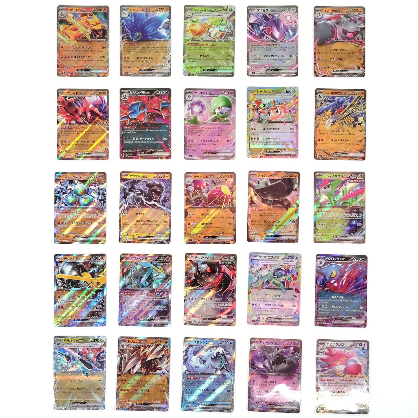 Pokemon Card Bulk Lot 100 V ex VMAX VSTAR NM-LP No Dupes Japanese US Stock 801