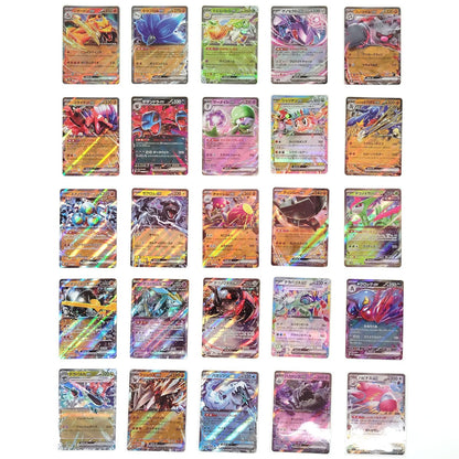 Pokemon Card Bulk Lot 100 V ex VMAX VSTAR NM-LP No Dupes Japanese US Stock 801