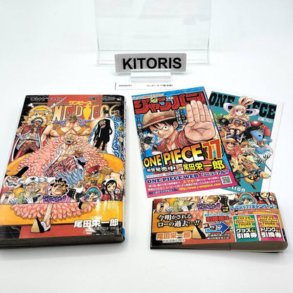 One Piece 1st Printing Vol 77 w/Obi First Edition Manga Japanese 2015 Jump R1