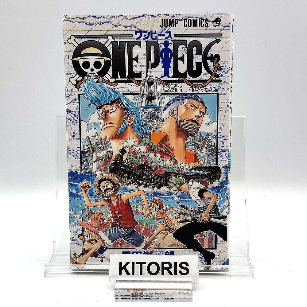 One Piece 1st Printing Vol 37 First Edition Shohan Manga Japanese 2005 Jump
