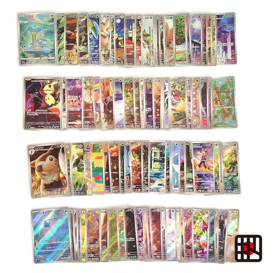 Pokemon Card Bulk Lot of 100 AR CHR NM-LP No Dupes Japanese US Stock 32