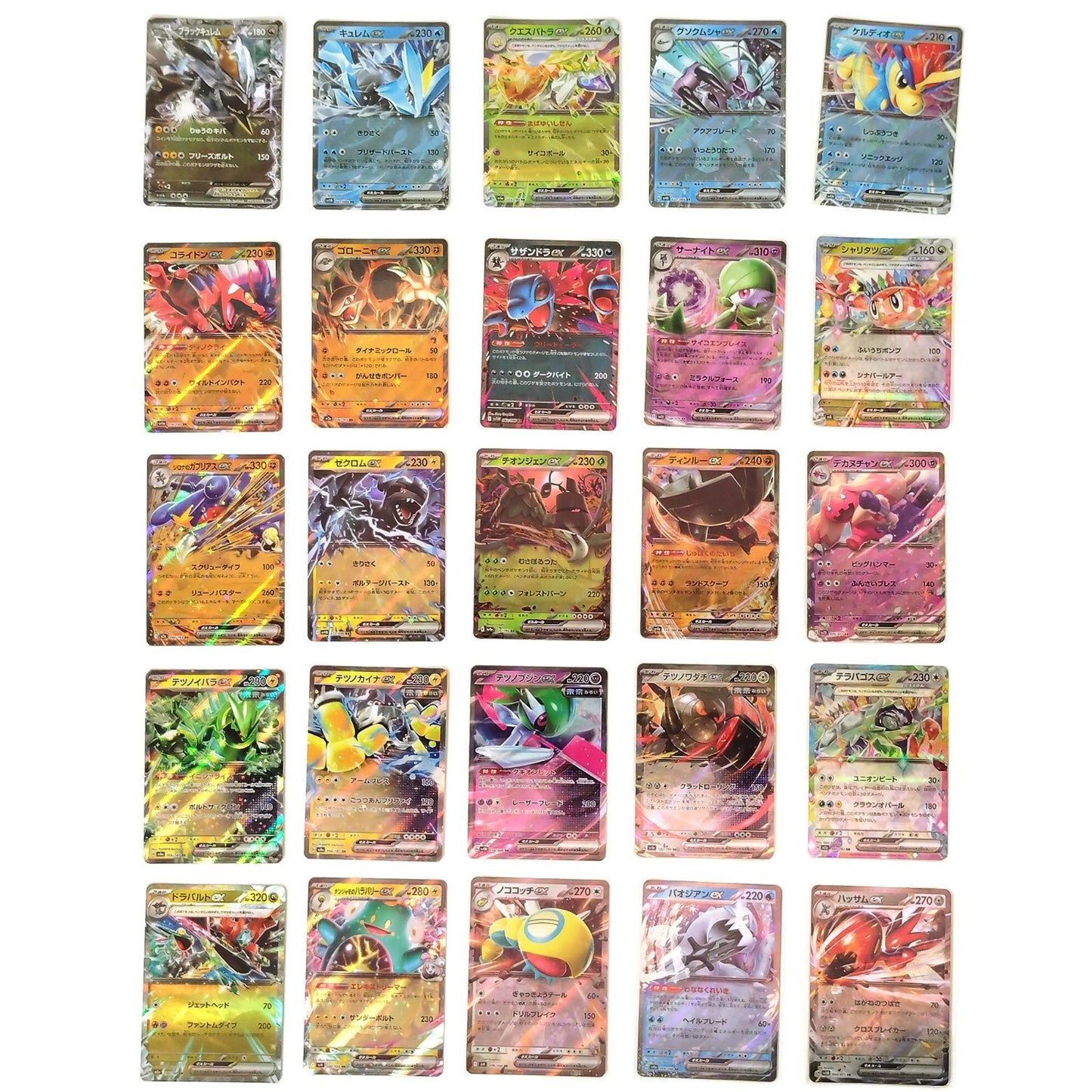 Pokemon Card Bulk Lot 100 V ex VMAX VSTAR NM-LP No Dupes Japanese US Stock 770