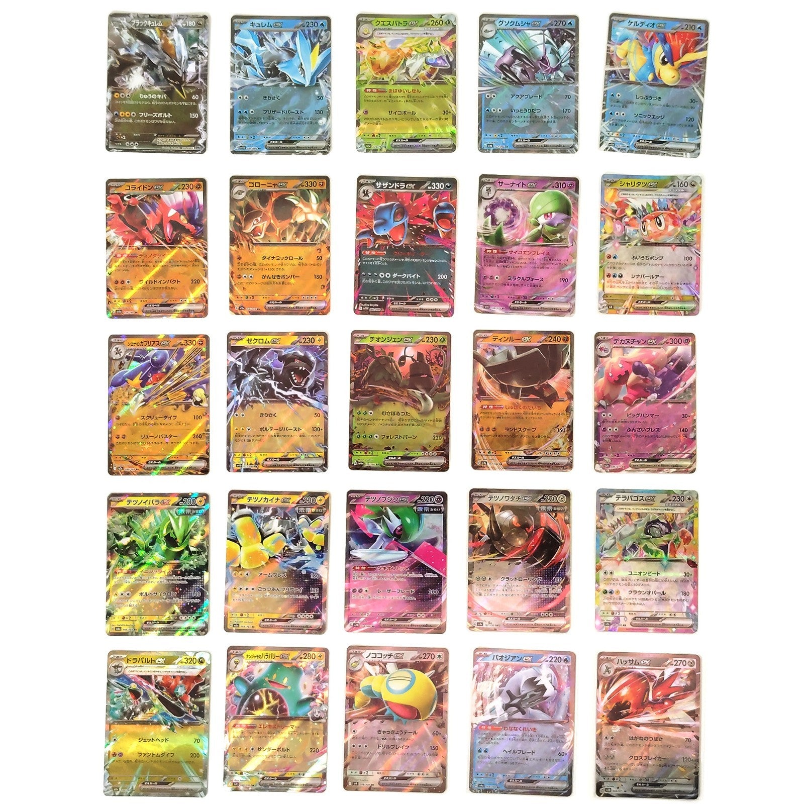Pokemon Card Bulk Lot 100 V ex VMAX VSTAR NM-LP No Dupes Japanese US Stock 770