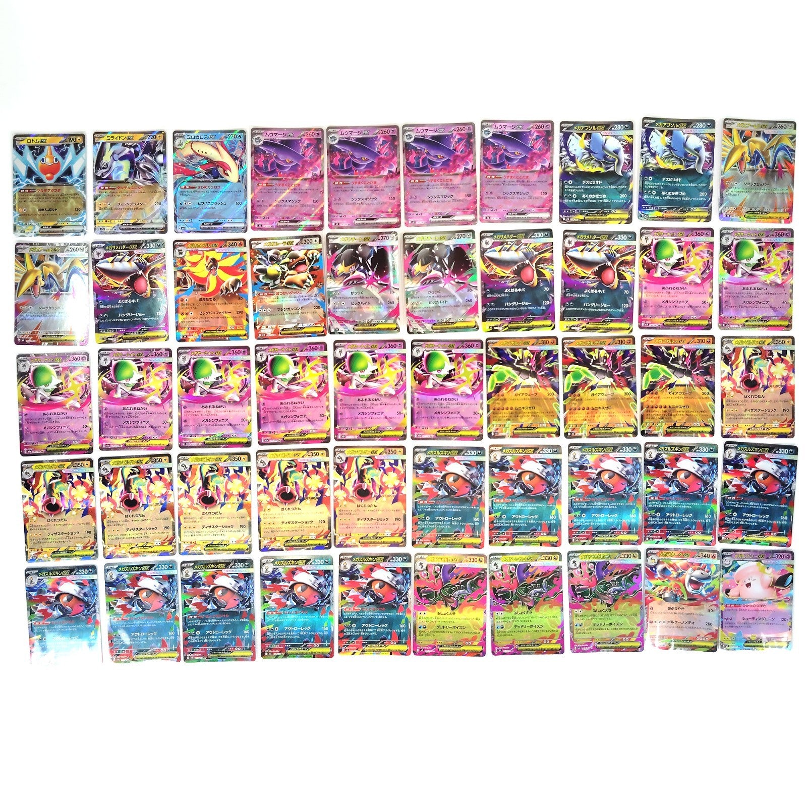 Pokemon Card Bulk Lot 1000 V ex VMAX VSTAR NM-LP Japanese US Stock 26