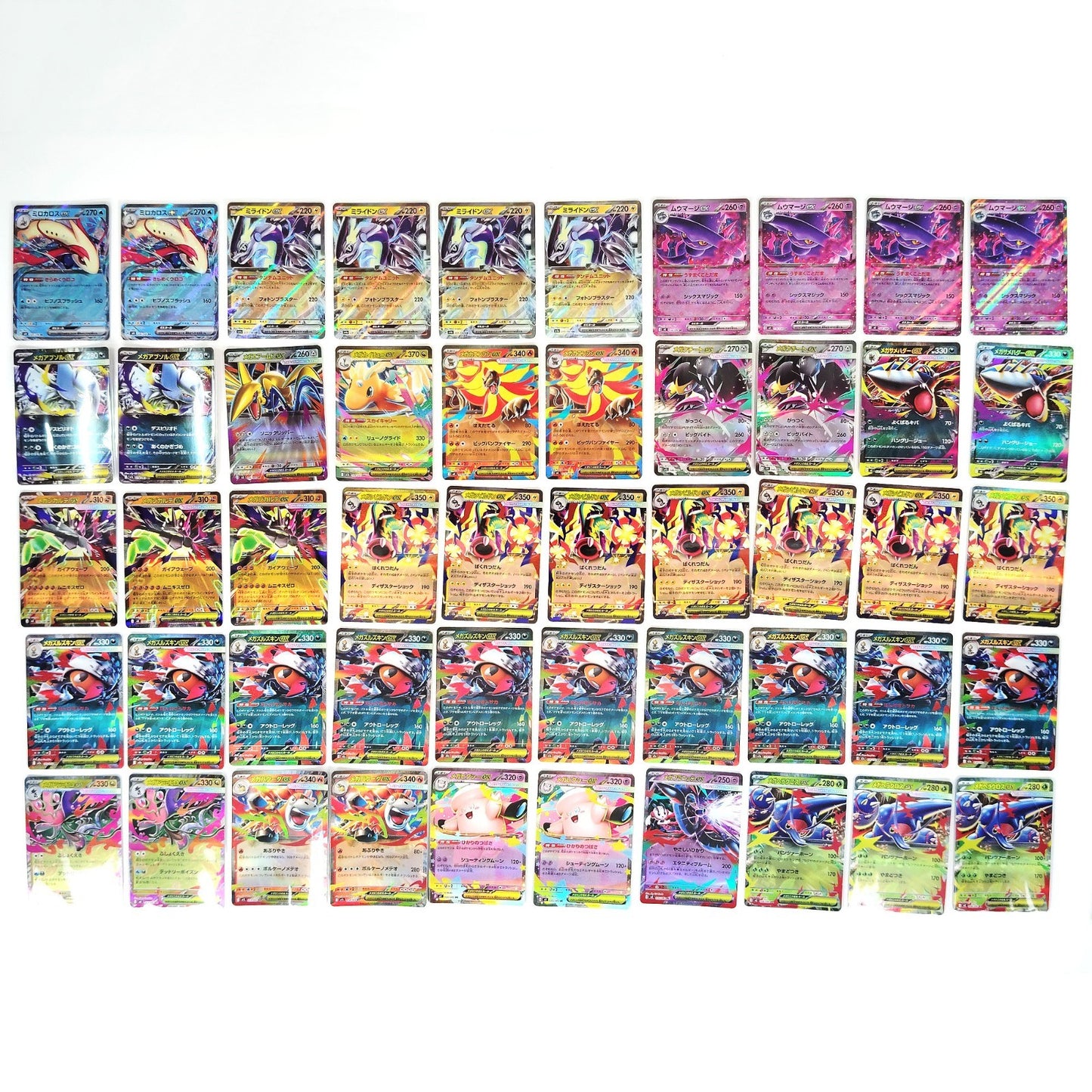 Pokemon Card Bulk Lot 1000 V ex VMAX VSTAR NM-LP Japanese US Stock 25