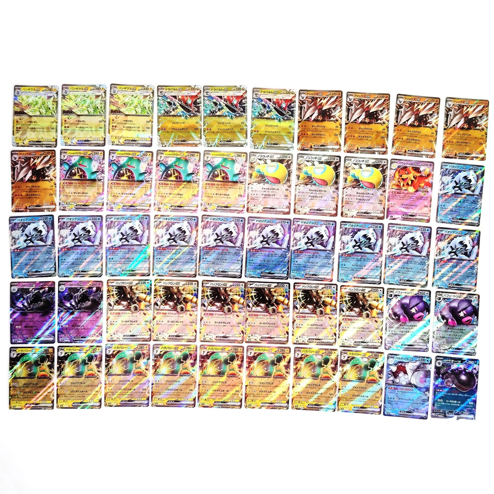 Pokemon Card Bulk Lot 1000 V ex VMAX VSTAR NM-LP Japanese US Stock 21