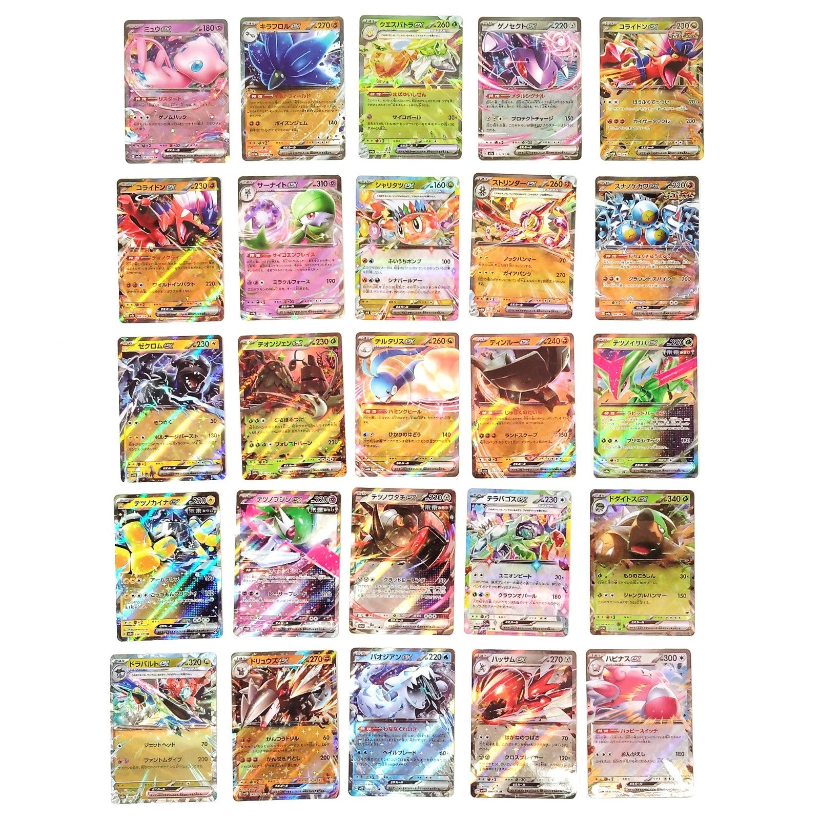Pokemon Card Bulk Lot 100 V ex VMAX VSTAR NM-LP No Dupes Japanese US Stock 796