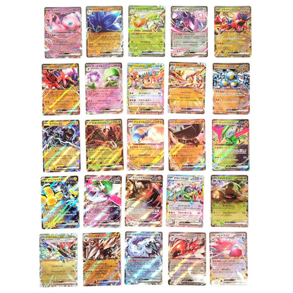Pokemon Card Bulk Lot 100 V ex VMAX VSTAR NM-LP No Dupes Japanese US Stock 796