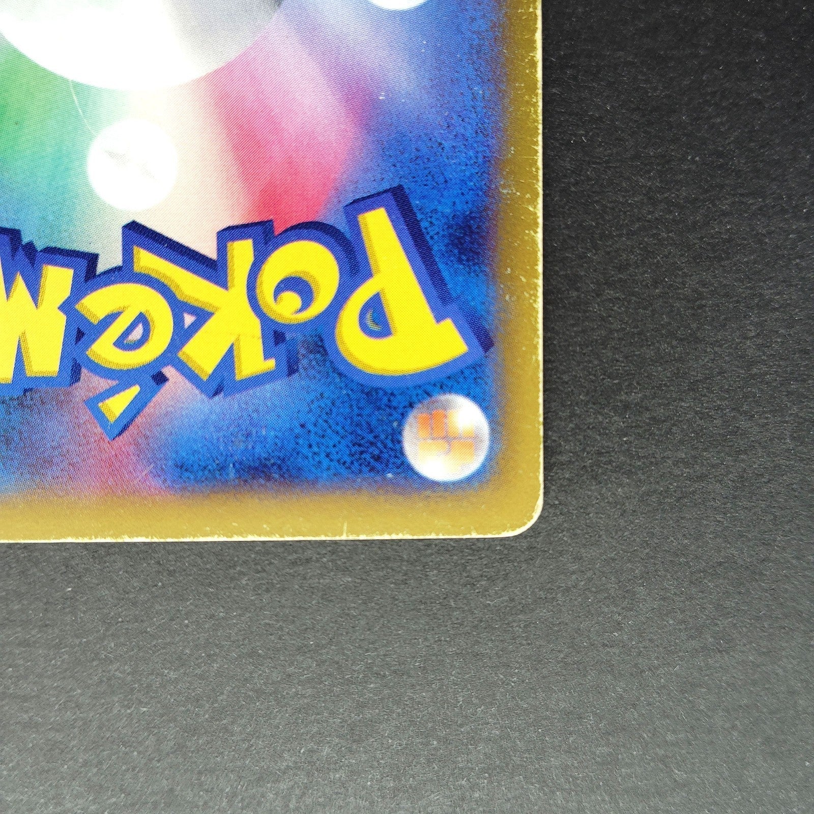 Blastoise EX RR 014/060 1st Edition XY1 MP 2013 Japanese Pokemon Card