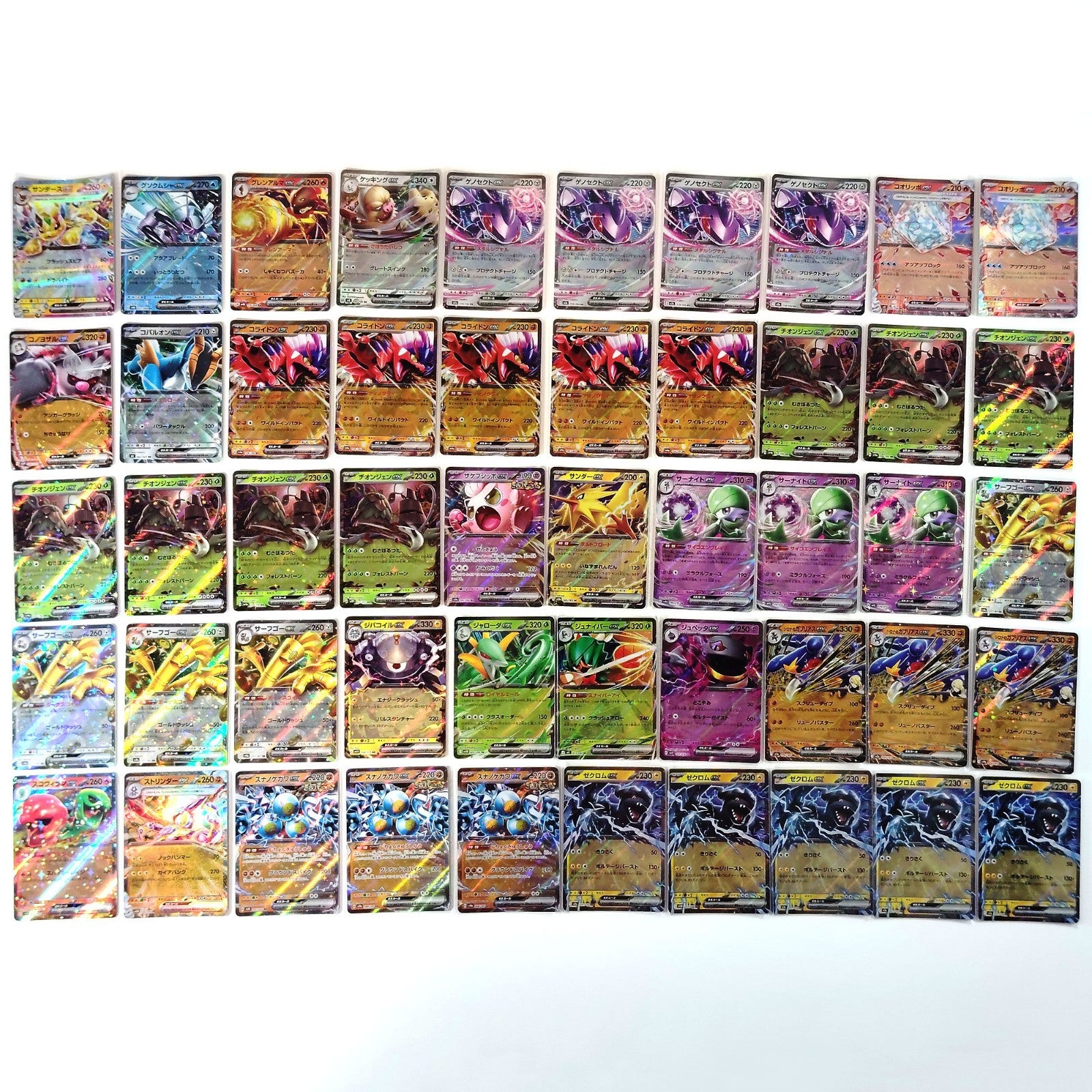 Pokemon Card Bulk Lot 500 V ex VMAX VSTAR NM-LP Japanese 46