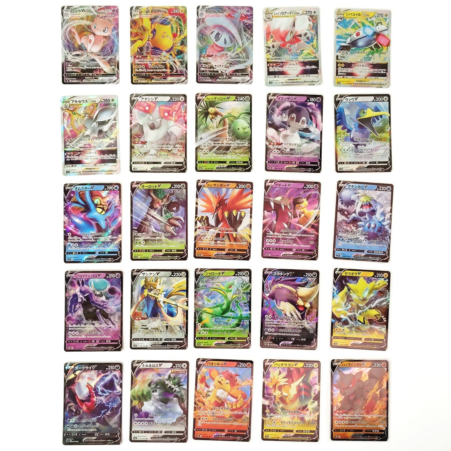 Pokemon Card Bulk Lot 100 V ex VMAX VSTAR NM-LP No Dupes Japanese US Stock 790