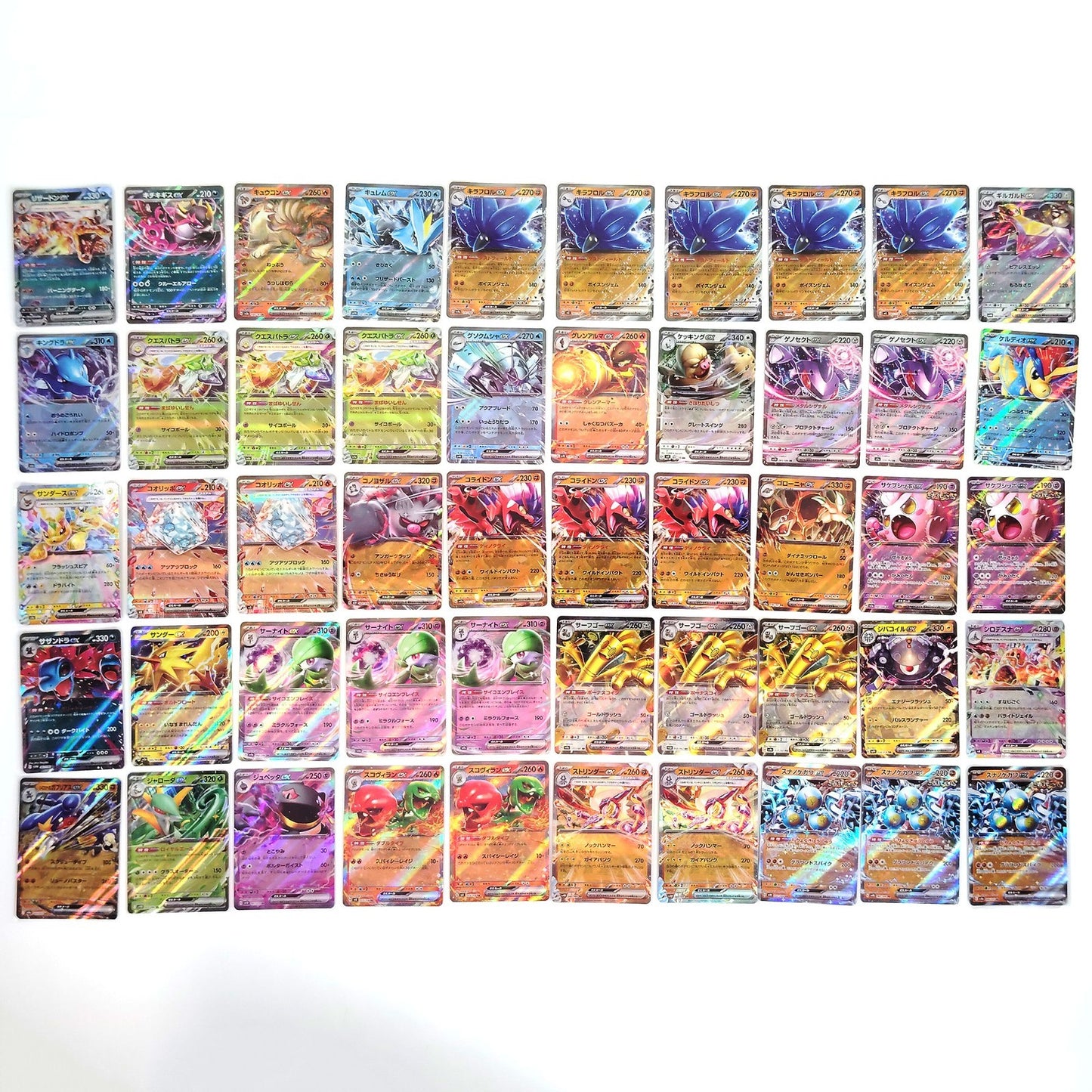 Pokemon Card Bulk Lot 500 V ex VMAX VSTAR NM-LP Japanese US Stock 20