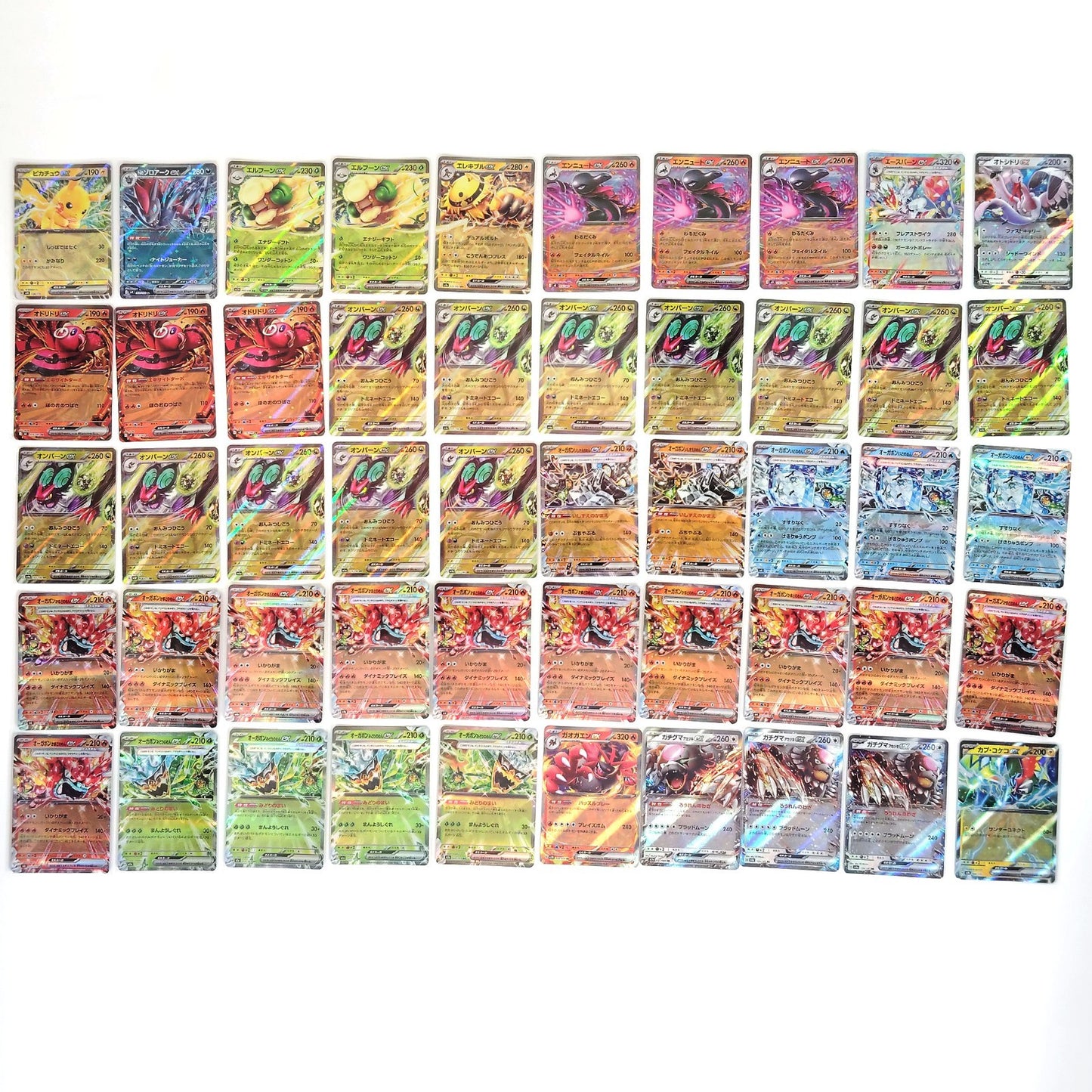 Pokemon Card Bulk Lot 1000 V ex VMAX VSTAR NM-LP Japanese US Stock 23