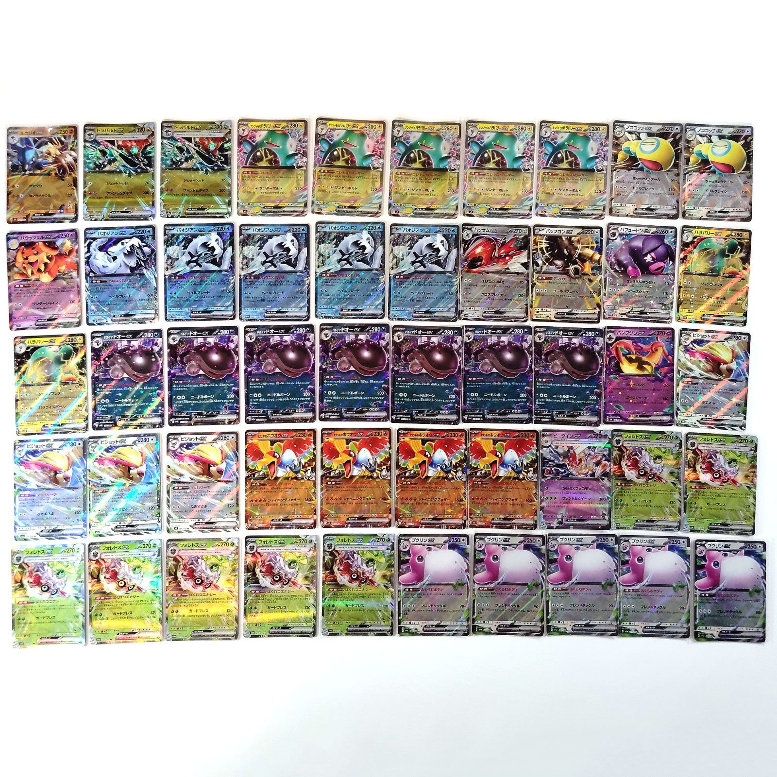 Pokemon Card Bulk Lot 500 V ex VMAX VSTAR NM-LP Japanese 46
