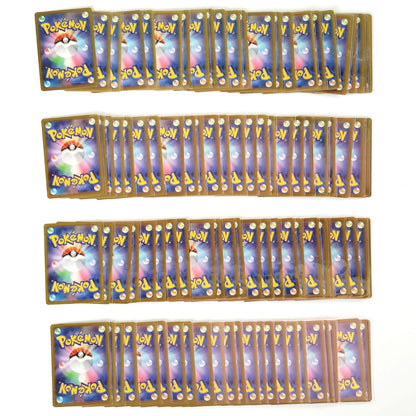 Pokemon Card Bulk Lot 100 V ex VMAX VSTAR NM-LP No Dupes Japanese US Stock 789