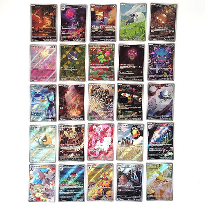 Pokemon Card Bulk Lot of 100 AR CHR NM-LP No Dupes Japanese US Stock 38