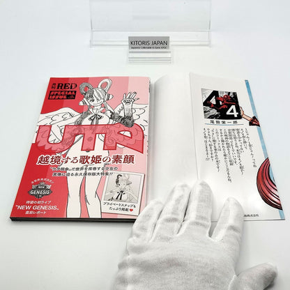 One Piece 1st Print UTA Vol 4/4 First Edition Guide Book Japanese Not for sale