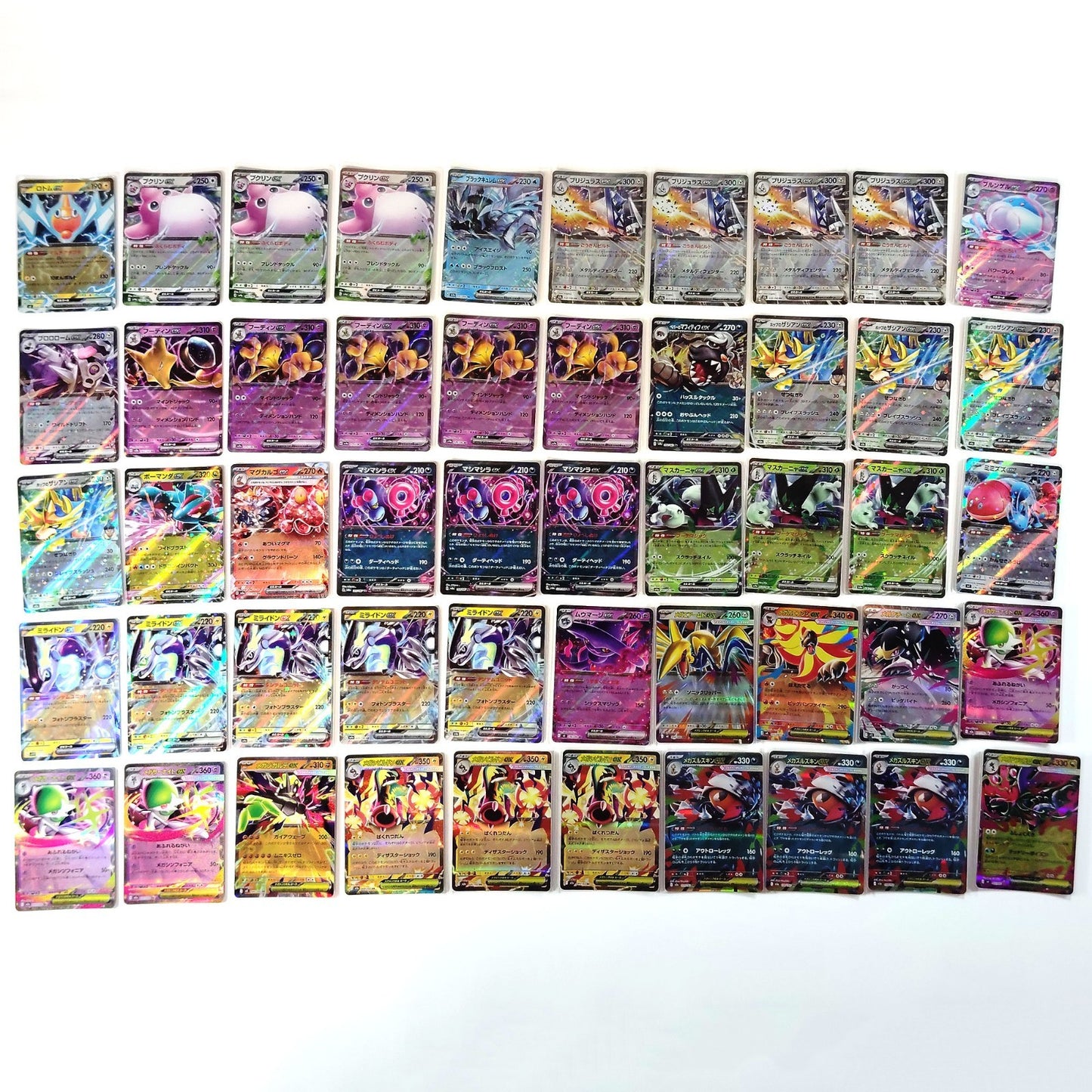 Pokemon Card Bulk Lot 500 V ex VMAX VSTAR NM-LP Japanese 47