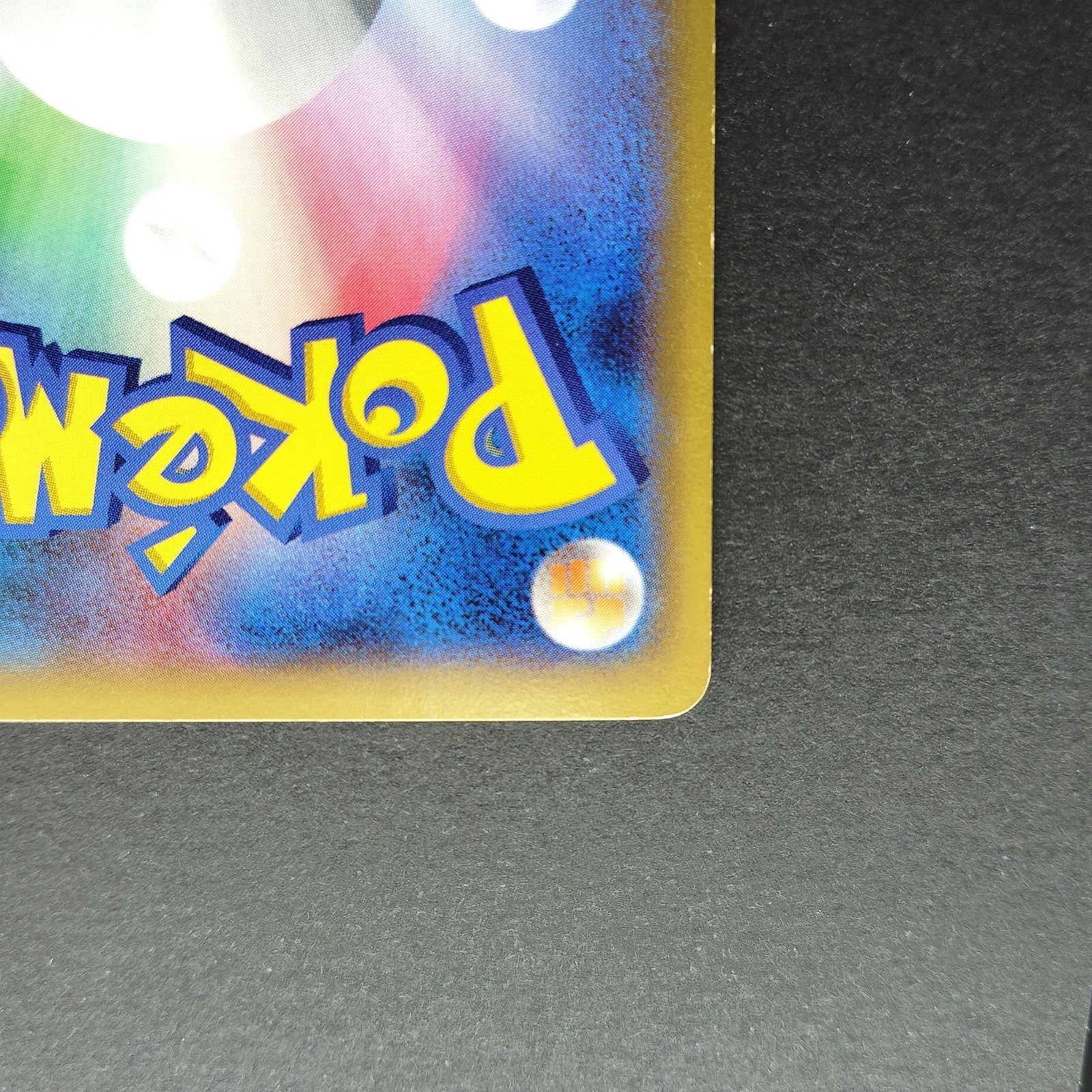 M Venusaur EX RR XY1 002/060 1st Edition LP 2013 Japanese Pokemon Card