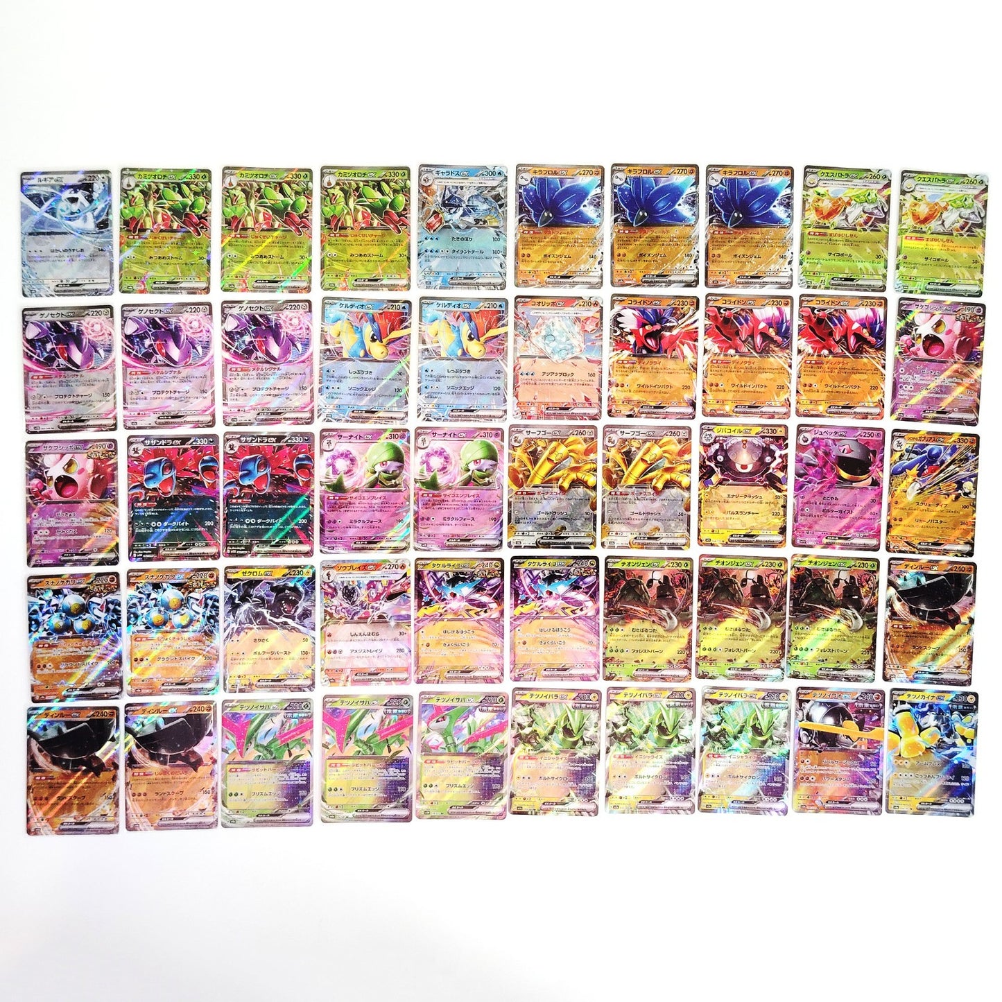 Pokemon Card Bulk Lot 300 V ex VMAX VSTAR NM-LP Japanese US Stock 45