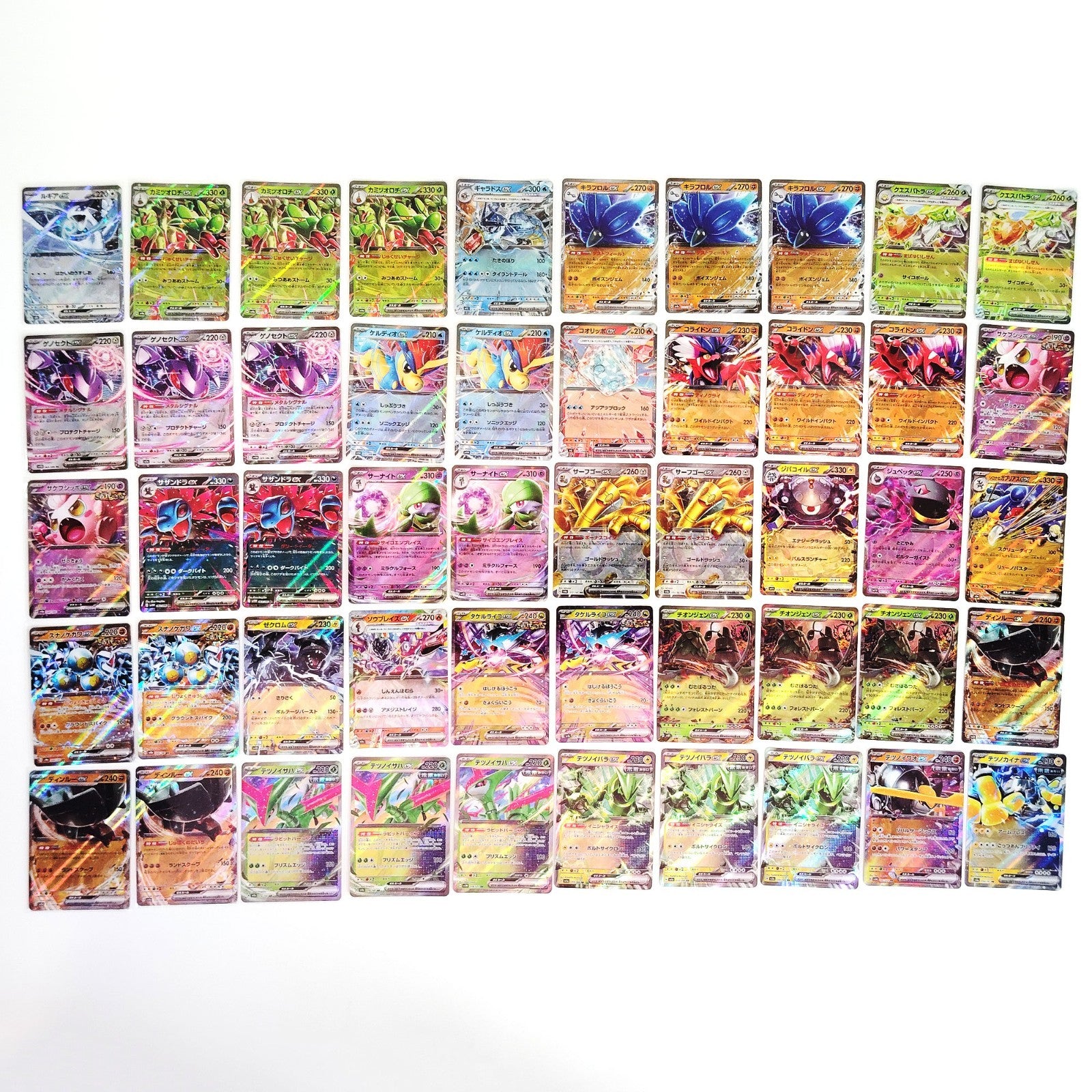 Pokemon Card Bulk Lot 300 V ex VMAX VSTAR NM-LP Japanese US Stock 45