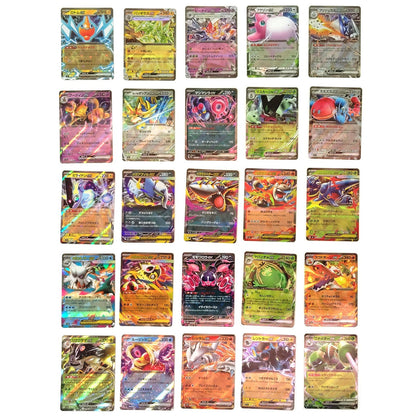 Pokemon Card Bulk Lot 100 V ex VMAX VSTAR NM-LP No Dupes Japanese US Stock 774
