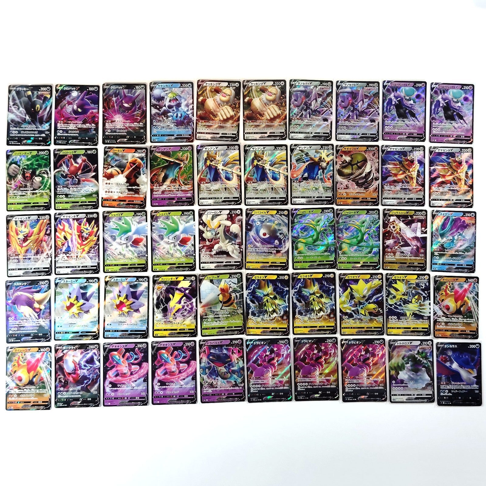 Pokemon Card Bulk Lot 500 V ex VMAX VSTAR NM-LP Japanese 42