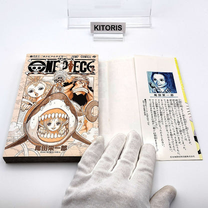 One Piece 1st Printing Vol 63 First Edition Shohan Manga Japanese 2011 Jump
