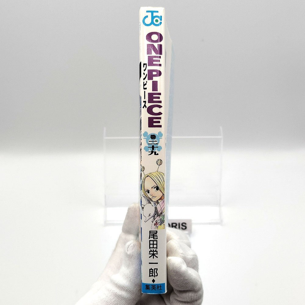 One Piece 1st Printing Vol 29 First Edition Shohan Manga Japanese 2003 Jump