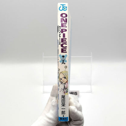 One Piece 1st Printing Vol 29 First Edition Shohan Manga Japanese 2003 Jump