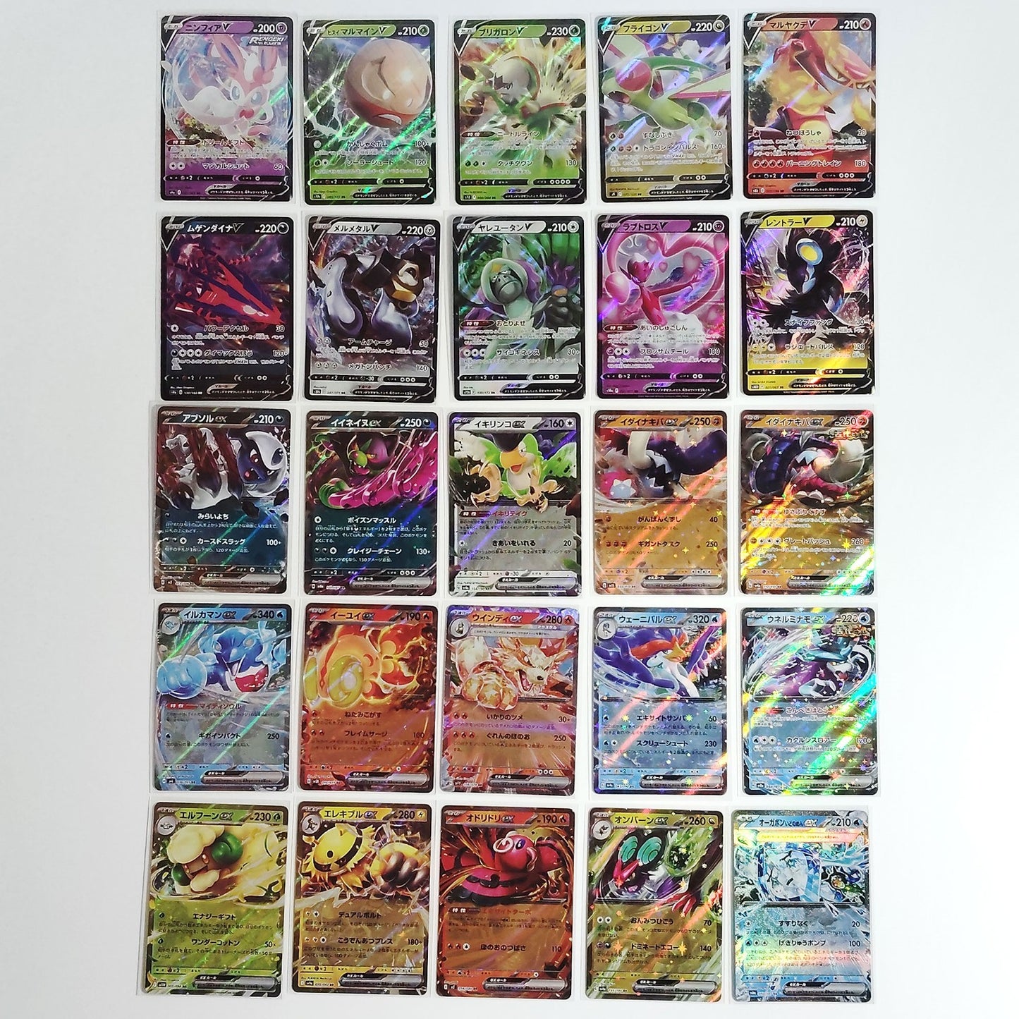 Pokemon Card Bulk Lot 100 V ex VMAX VSTAR NM-LP No Dupes Japanese US Stock 679