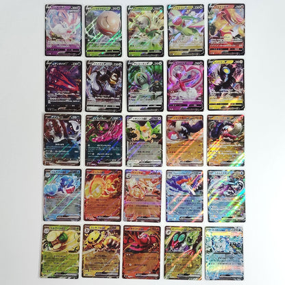 Pokemon Card Bulk Lot 100 V ex VMAX VSTAR NM-LP No Dupes Japanese US Stock 679
