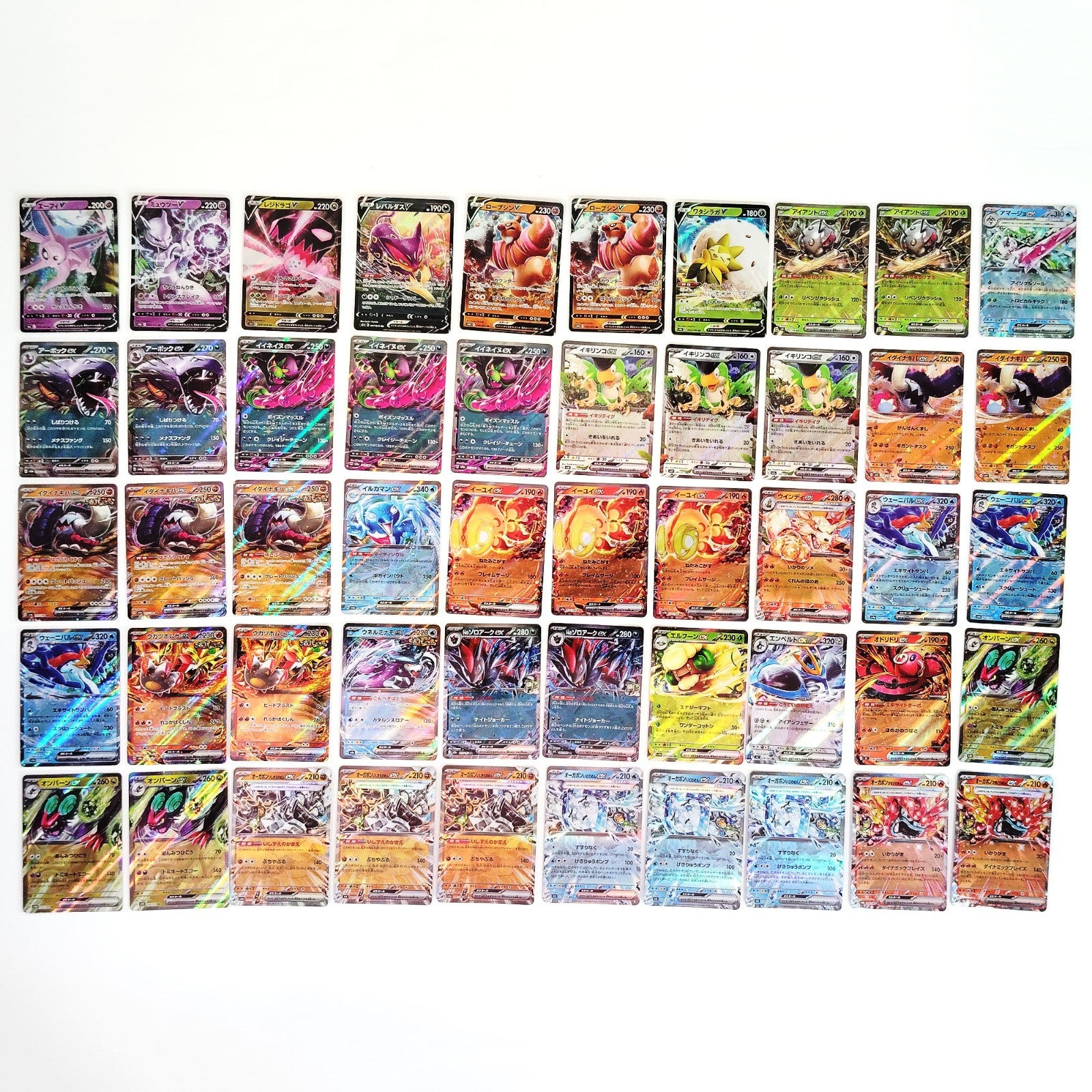 Pokemon Card Bulk Lot 300 V ex VMAX VSTAR NM-LP Japanese US Stock 40