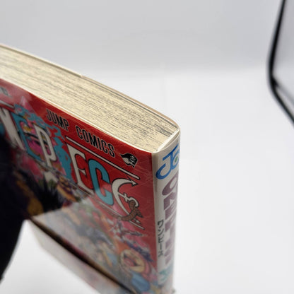 One Piece 1st Printing Vol 86 w/Obi First Edition Manga Japanese 2017 Jump R1