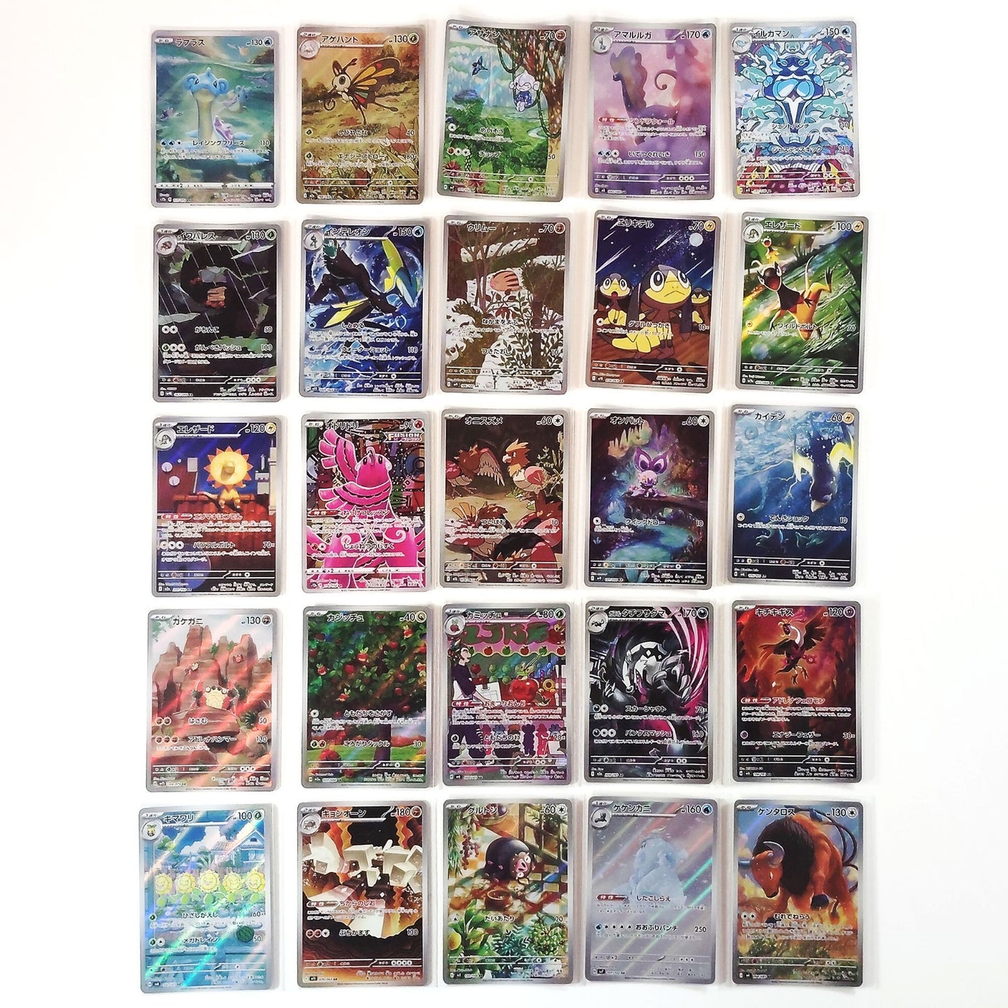 Pokemon Card Bulk Lot of 100 AR CHR NM-LP No Dupes Japanese JP Stock 47