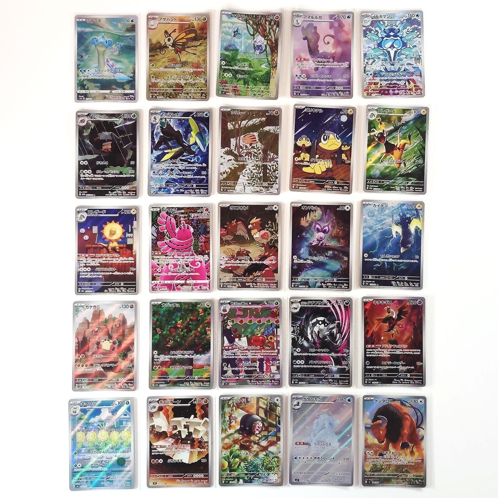 Pokemon Card Bulk Lot of 100 AR CHR NM-LP No Dupes Japanese JP Stock 47