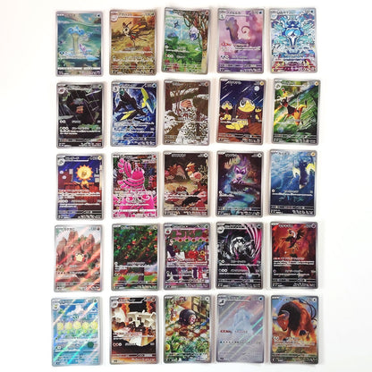 Pokemon Card Bulk Lot of 100 AR CHR NM-LP No Dupes Japanese JP Stock 47