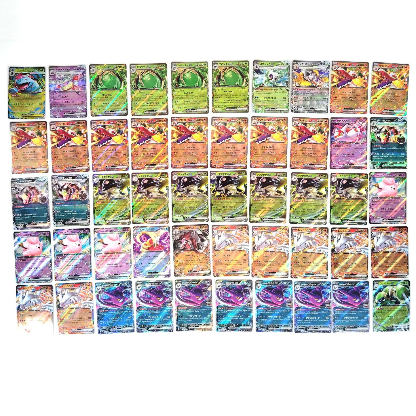Pokemon Card Bulk Lot 1000 V ex VMAX VSTAR NM-LP Japanese US Stock 26