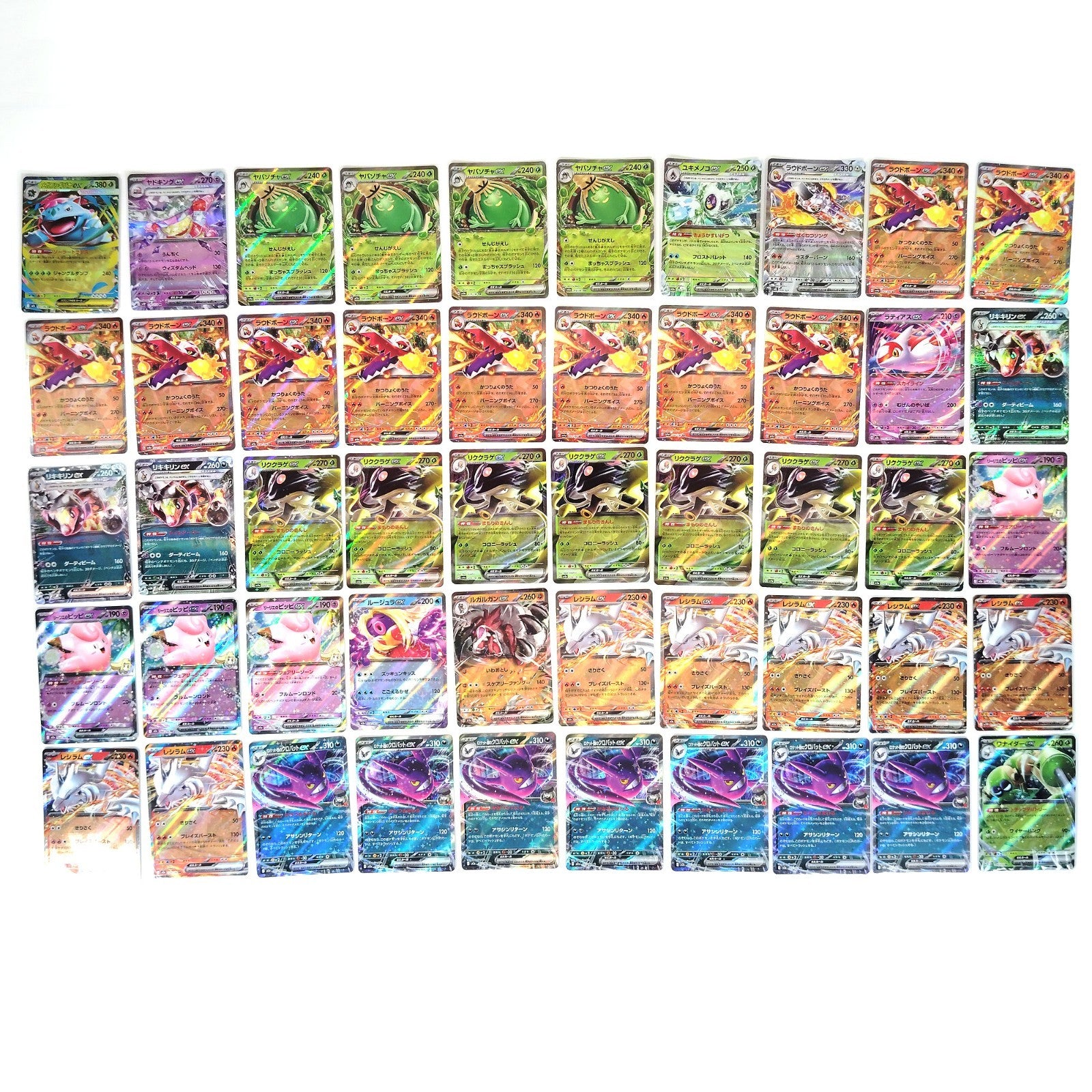 Pokemon Card Bulk Lot 1000 V ex VMAX VSTAR NM-LP Japanese US Stock 26