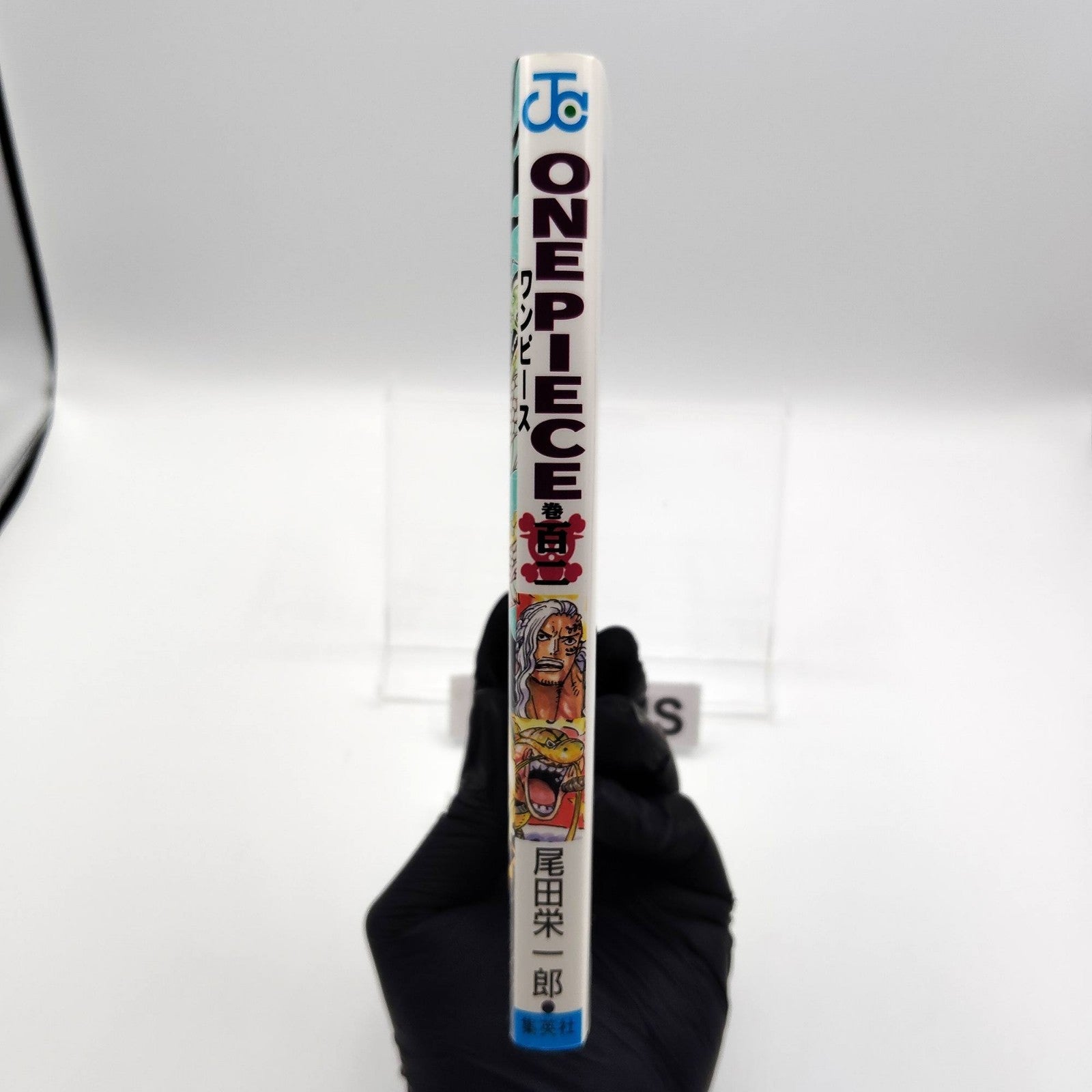 One Piece 1st Printing Vol 102 First Edition Shohan Manga Japanese 2022 Jump R1