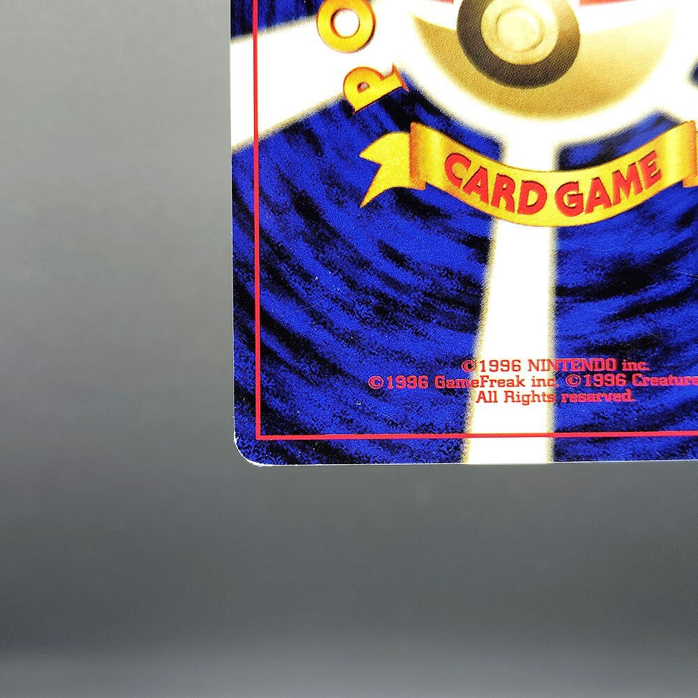 Unown M LV.14 Neo Discovery No.201 Old Back LP 2000 Japanese Pokemon Card