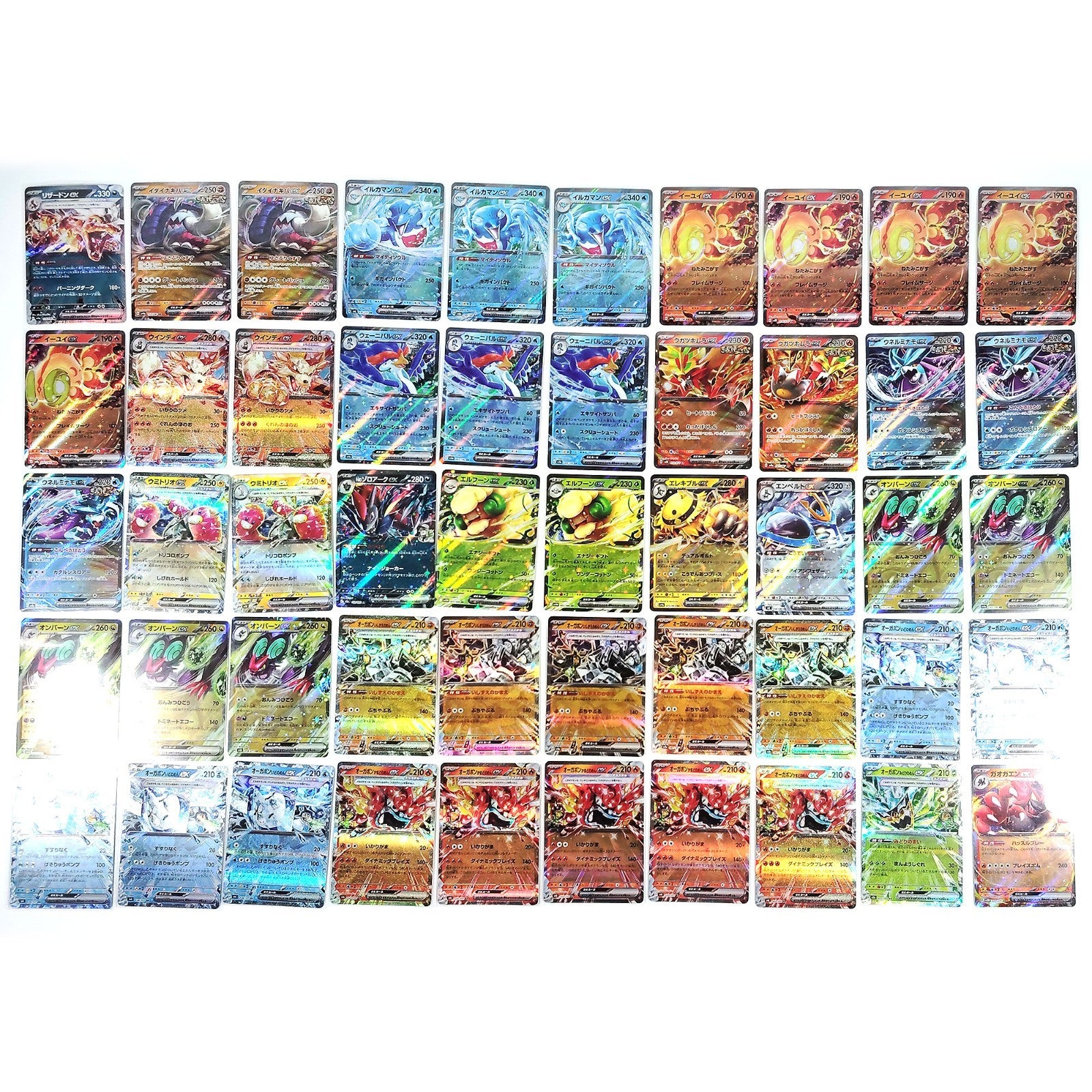 Pokemon Card Bulk Lot 500 V ex VMAX VSTAR NM-LP Japanese US Stock 7