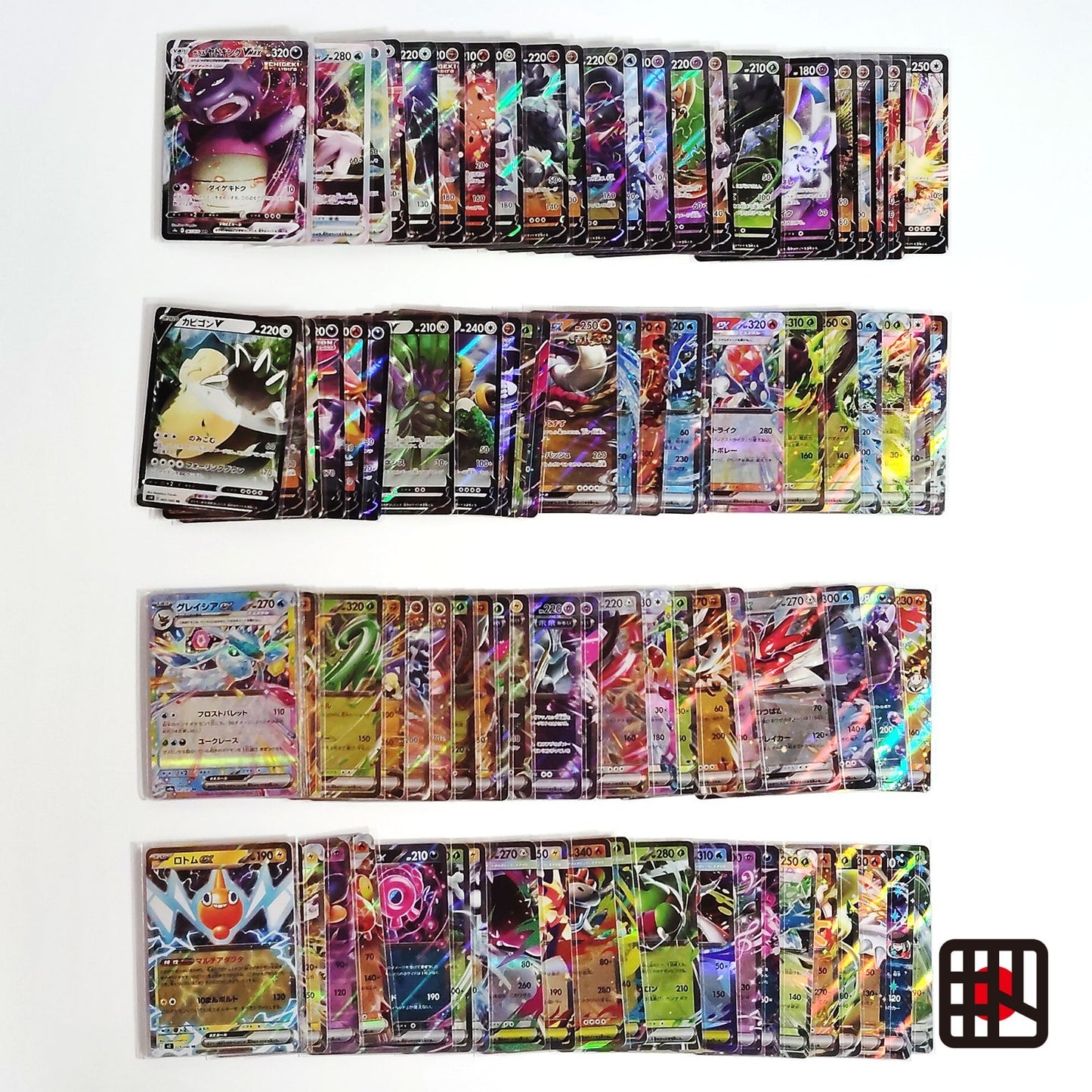 Pokemon Card Bulk Lot 100 V ex VMAX VSTAR NM-LP No Dupes Japanese US Stock 696