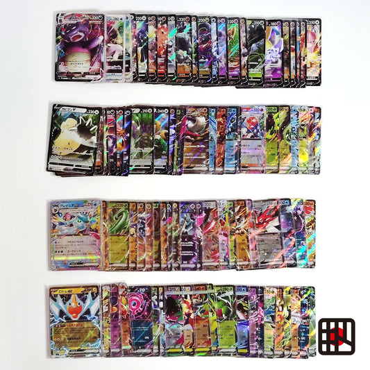 Pokemon Card Bulk Lot 100 V ex VMAX VSTAR NM-LP No Dupes Japanese US Stock 696