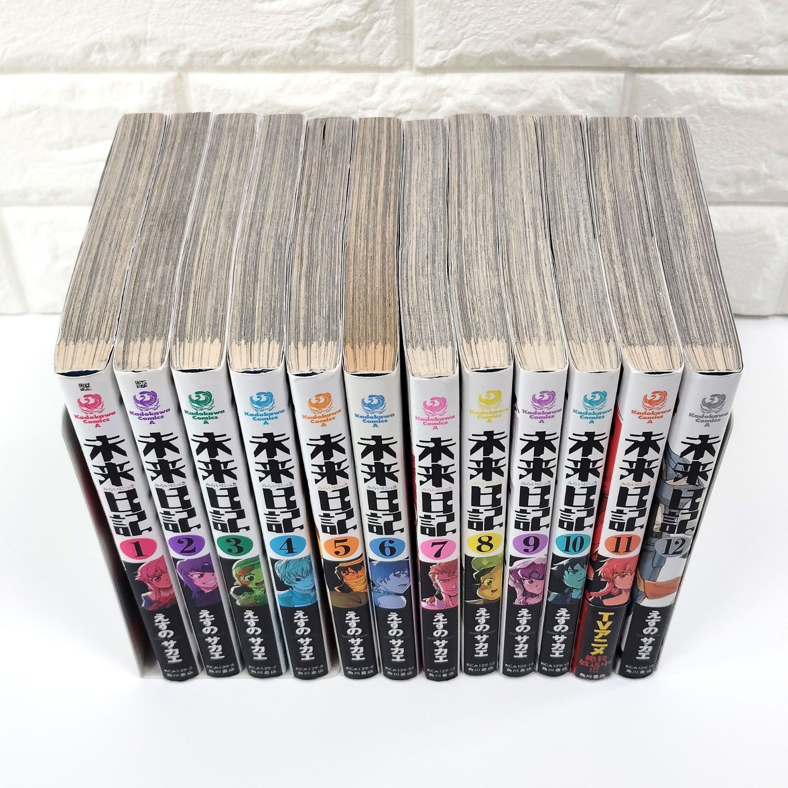 Future Diary Vol 1-12 Complete Set Japanese Manga Comics Sakae Esuno Kadokawa