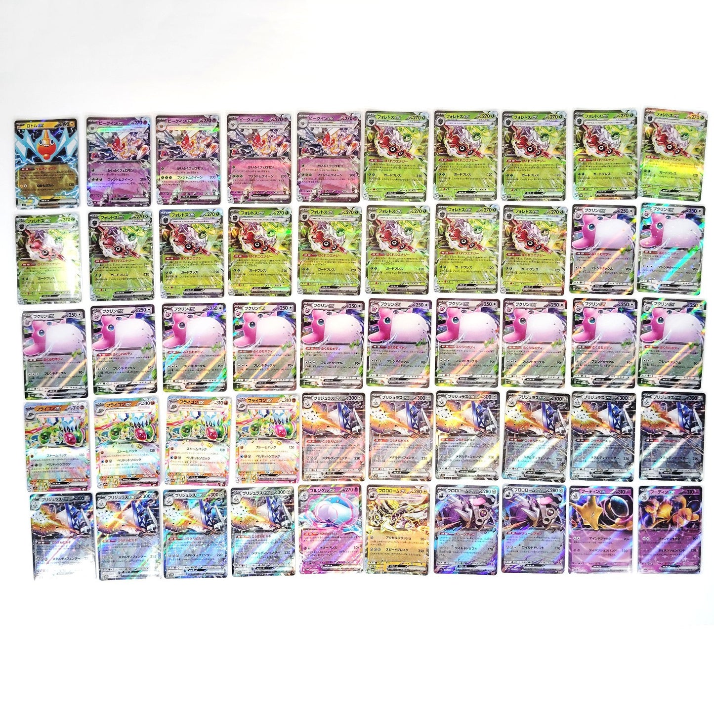 Pokemon Card Bulk Lot 1000 V ex VMAX VSTAR NM-LP Japanese US Stock 25