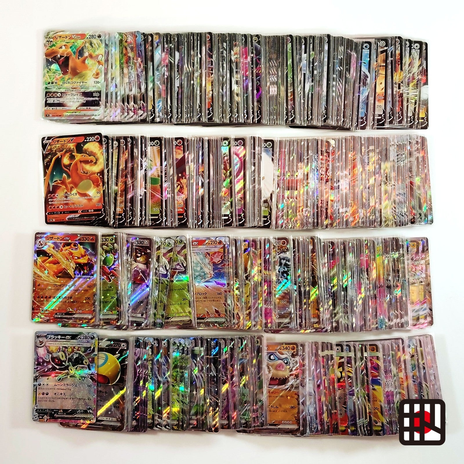 Pokemon Card Bulk Lot 500 V ex VMAX VSTAR NM-LP Japanese US Stock 9