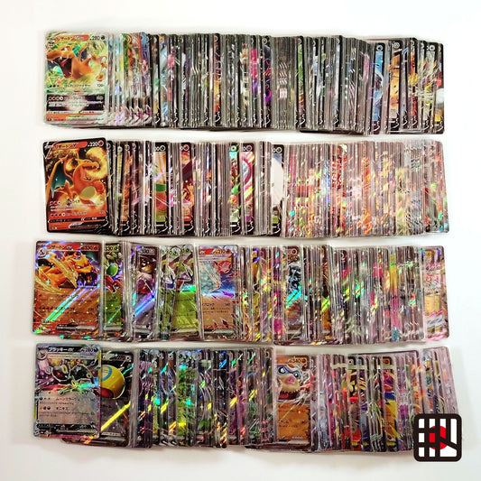 Pokemon Card Bulk Lot 500 V ex VMAX VSTAR NM-LP Japanese US Stock 9