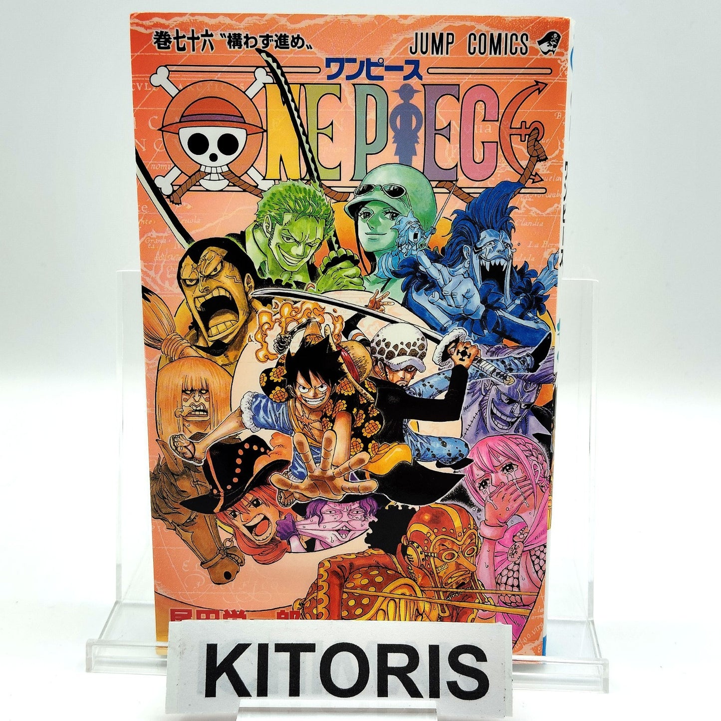 One Piece 1st Printing Vol 76 First Edition Shohan Manga Japanese 2018 Jump R4